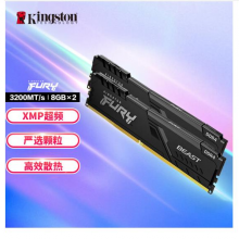 金士顿 (Kingston) FURY 16GB(8G×2)套装 DDR4 3200 台式机内存条