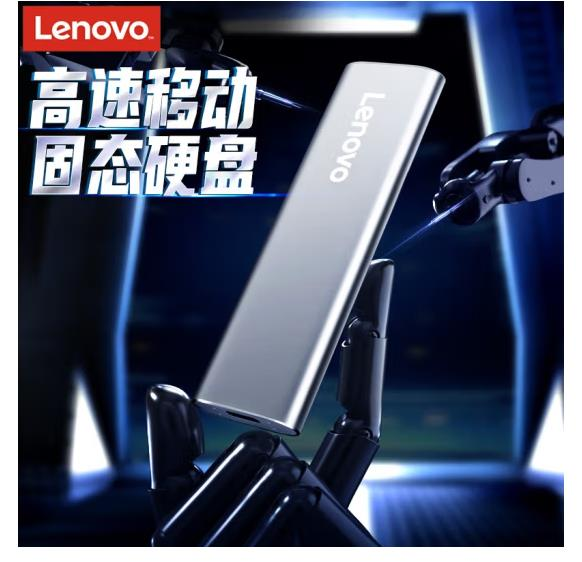 联想（Lenovo)1TB 移动硬盘固态（PSSD）ZX1 银色