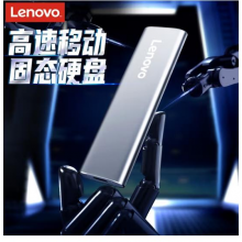 联想（Lenovo)1TB 移动硬盘固态（PSSD）ZX1 银色