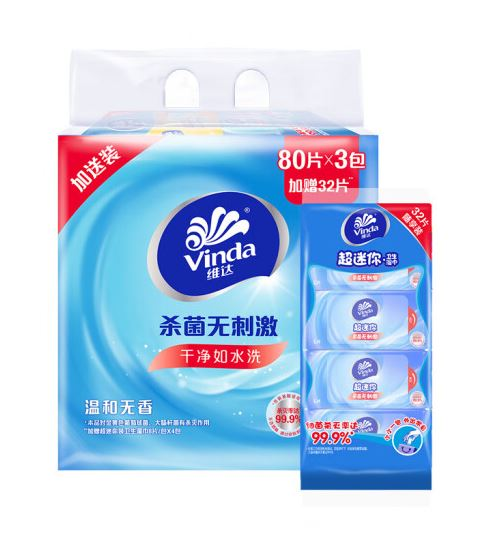 维达（Vinda）湿巾湿纸巾杀菌湿巾纸272片(80片3包+8片4包)