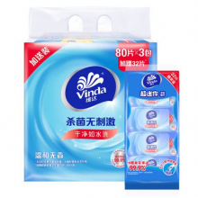 维达（Vinda）湿巾湿纸巾杀菌湿巾纸272片(80片3包+8片4包)