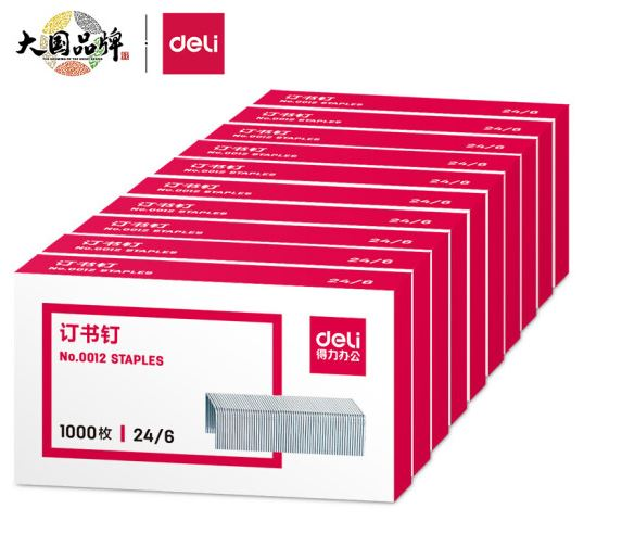 得力(deli)高强度订书钉 12#订书针 1000枚/盒 10盒装 办公用品 P00012